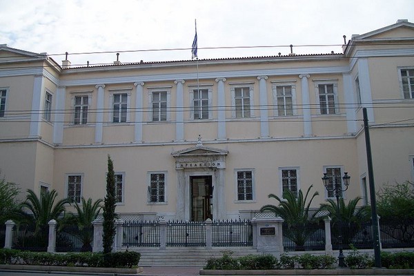 Государственный Совет (Греция)