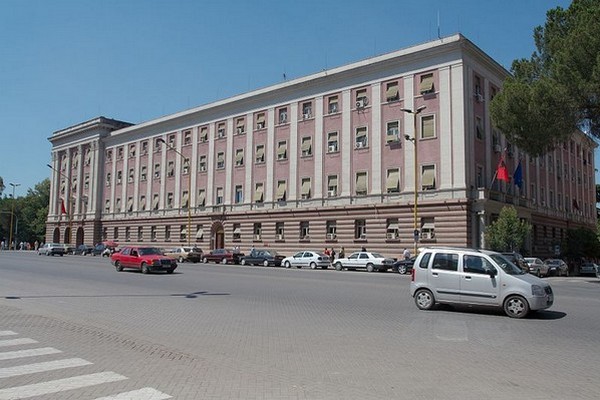 Конституционный суд Албании
