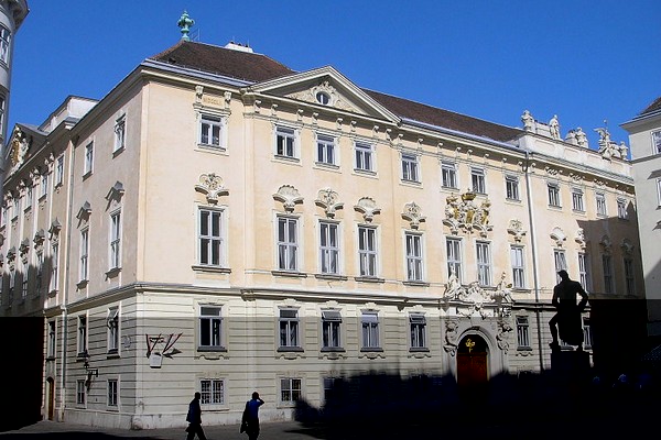 Конституционный суд Австрии