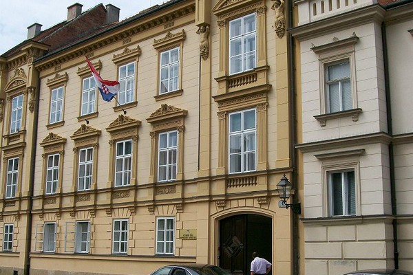 Конституционный суд Хорватии