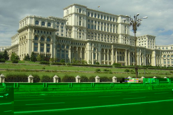 Конституционный суд Румынии
