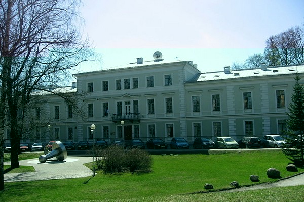 Верховный суд Эстонии