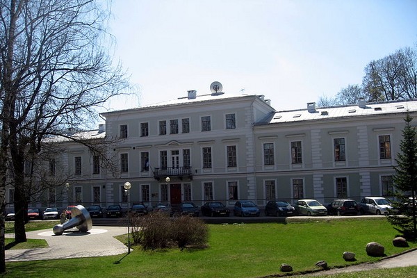 Верховный суд Эстонской ССР