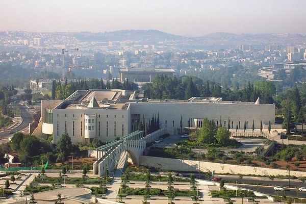 Верховный суд Израиля