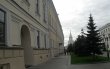 Арбитражный суд Республики Татарстан