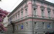 Конституционный суд Словении